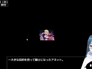 【同人エロゲ実況】夏色のコワレモノ#03 Hentai Game